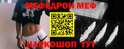 МДПВ Балаково