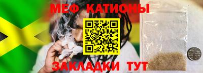 прущие грибы Балашиха