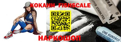 МДПВ Балаково