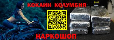 прущие грибы Балашиха