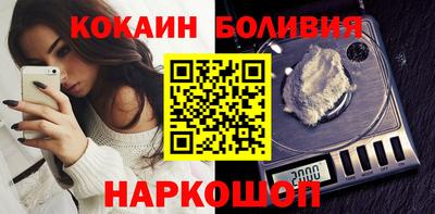 прущие грибы Балашиха