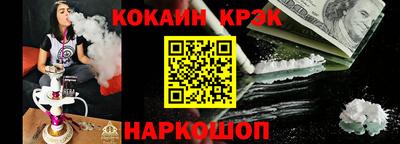 прущие грибы Балашиха