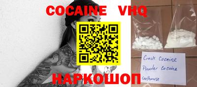 прущие грибы Балашиха