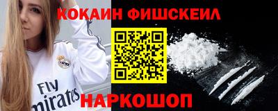 прущие грибы Балашиха
