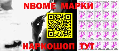 МДПВ Балаково