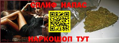 МДПВ Балаково