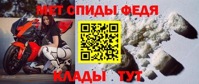 прущие грибы Балашиха