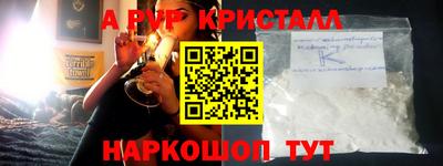 МДПВ Балаково