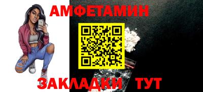 МДПВ Балаково