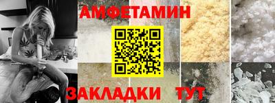 МДПВ Балаково