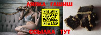 МДПВ Балаково