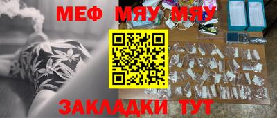 МДПВ Балаково