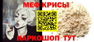 МДПВ Балаково