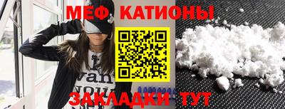 МДПВ Балаково